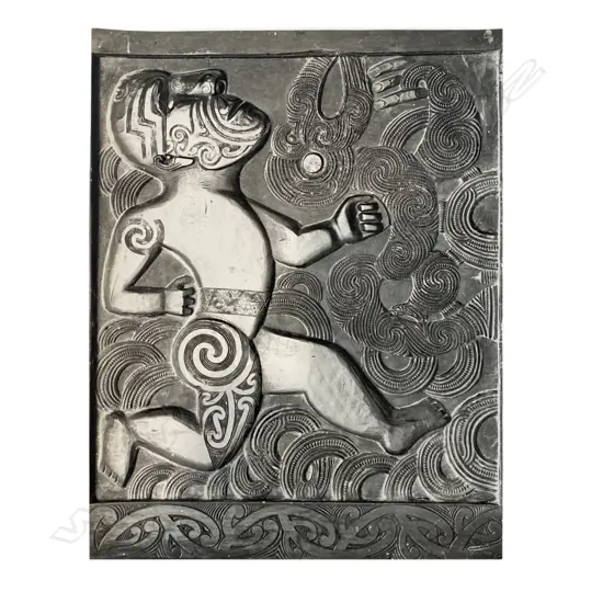 Theo Schoon (1915-85) 'Hatupatu jumping over a mudpool', c.1950